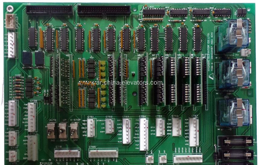 Hyundai Elevator TCB-3 Board / 204C2467 H22