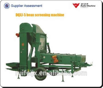 grain screening equipment