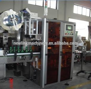 Automatic Shrink Sleeve Labeling Machine for PVCBottle