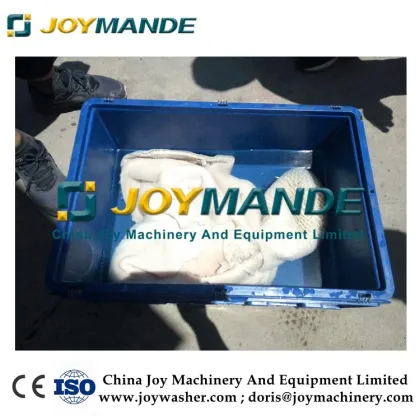 Industrial Beef Tripe Washer: Sheep Tripe Washing Machine for Lamb Tripe Cleaning