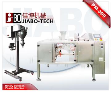 Coffee Powder Packing Machine/ Zipper Pouch Packing Machine