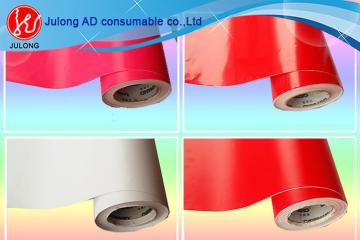 Professional waterproof Catpiano PVC pvc plastic film with high quality