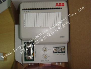 CI801 ABB DCS communication module