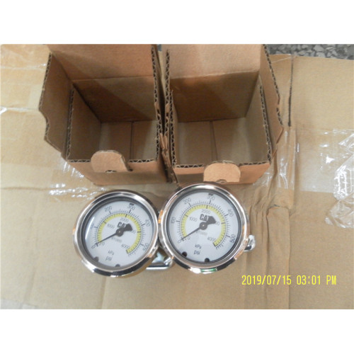 6V1454 1A5183 1228856 2485513(6I4950) 2473796 4N0342 2090962