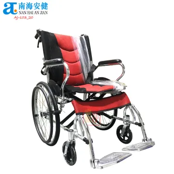 AJ-103_20 Transport Light Foldable 20" Rear Wheel Wheelchair