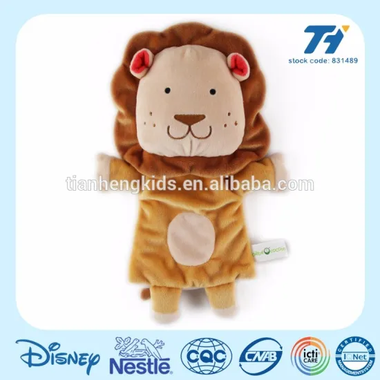 2016 Ga Creative original design forest type lion plush toy baby lovely toy