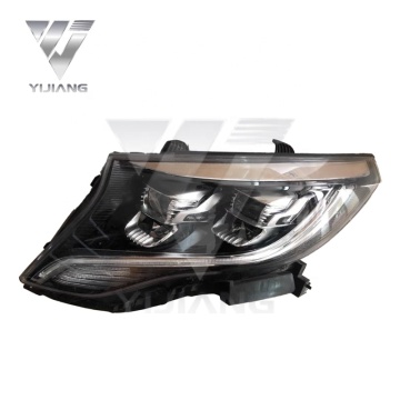 LED Headlights for GAC Trumpchi M8: Enhancing Your Auto Lighting Systems