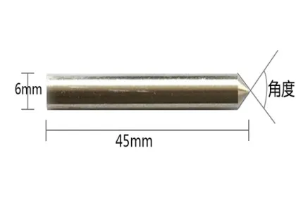 JMA P13 tracer point for JMA CAPRI