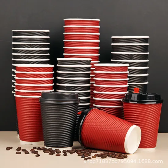Premium Customizable Ripple Wall Paper Coffee Cups