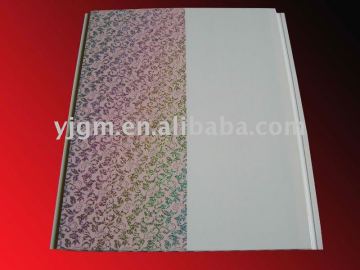 pvc wall panel