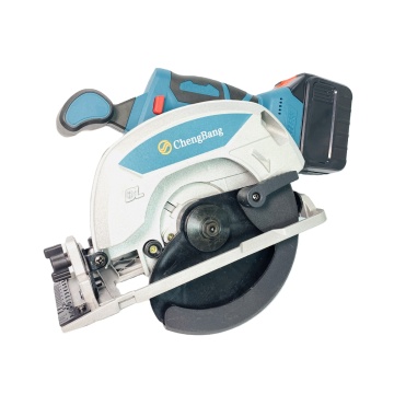 7 Inch Battery-Powered Portable Circular Saw: A Robust Cordless Wood Cutting Machine
