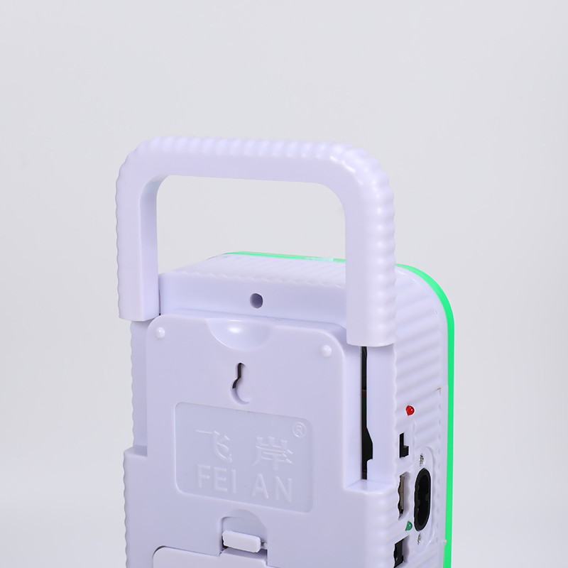 Rechargeable Emergency Lamp