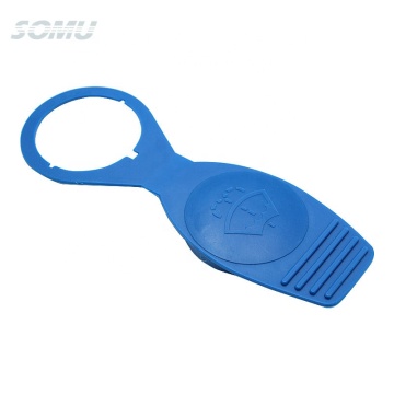 VW Plastic Windshield Wiper Washer Fluid Reservoir Tank Bottle Cap Cover Replacement