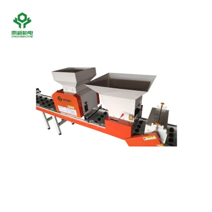 Factory Direct rice Seed Planting Machine Rice Nursery Sowing Rice Seed Seedling Machine