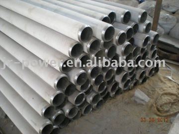 centrifugal casting seamless pipe