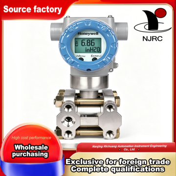 SmartLine Pressure Transmitter with Proven Compatibility