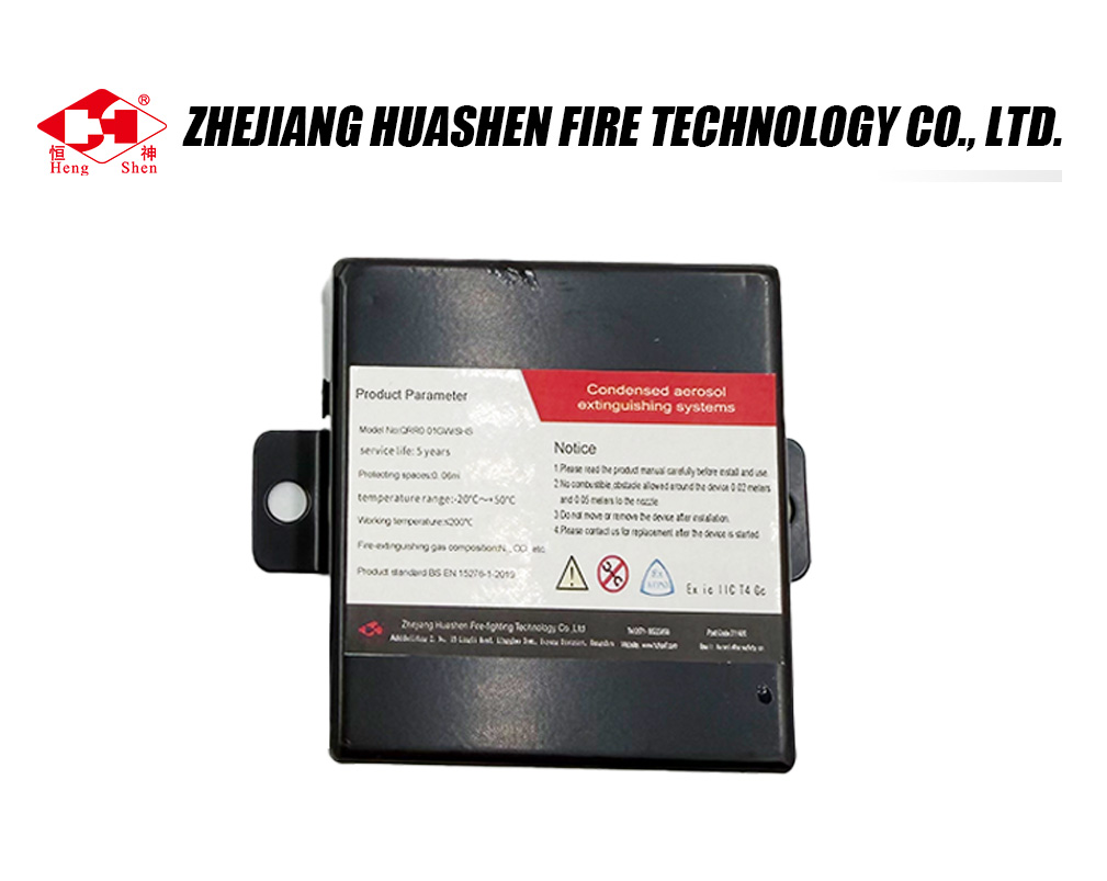 QRR0.01GW SHS-C1 Condensed Aerosol Fire Extinguishing Device-x