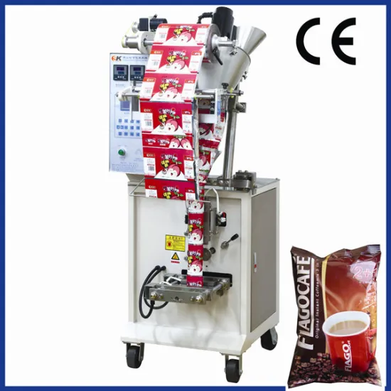 high quality full automatic buy packaging machine