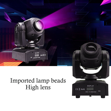 DJ Disco Club Lighting: RGB LED DMX Beam Projectors for Dance Floors and Theme Parks