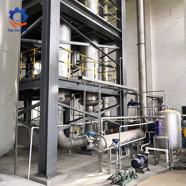 MVR very high efficient vacuum evaporator