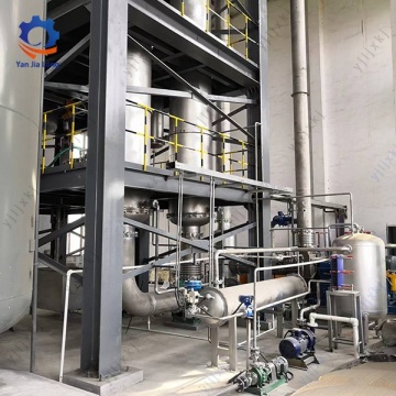 MVR evaporator vakum yang sangat tinggi
