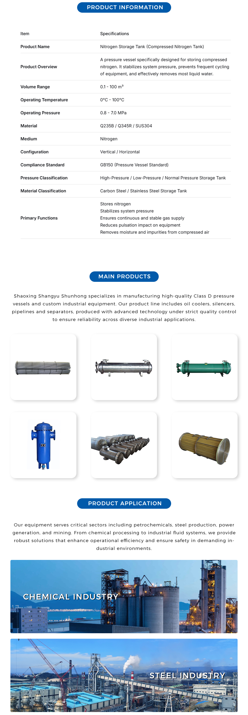 Precision-Engineered-Air-Tank-System_03