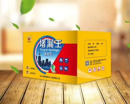 High efficiency plugging King