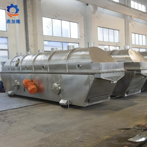 Bubuk Karet Vibration Fluidizng Bed Dryer