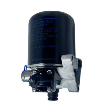 Sinotruk Howo Truck Parts - Air Dryer WG9000360521