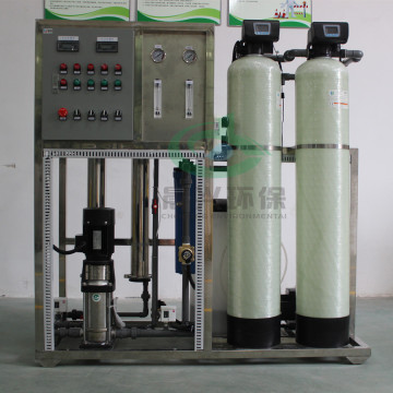 500L Reverse osmosis water purification system price