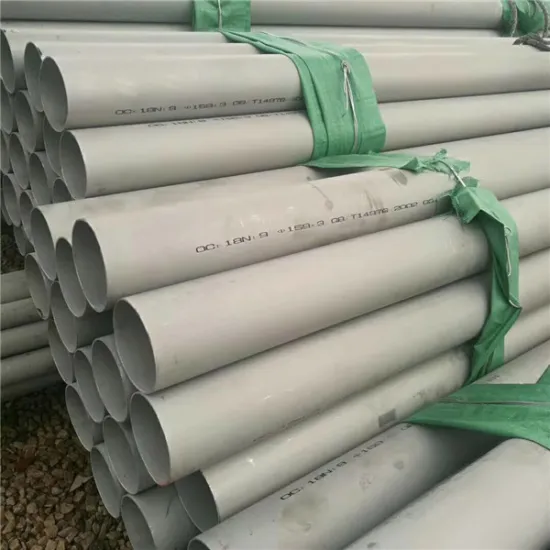Stainless Steel Seamless Tube