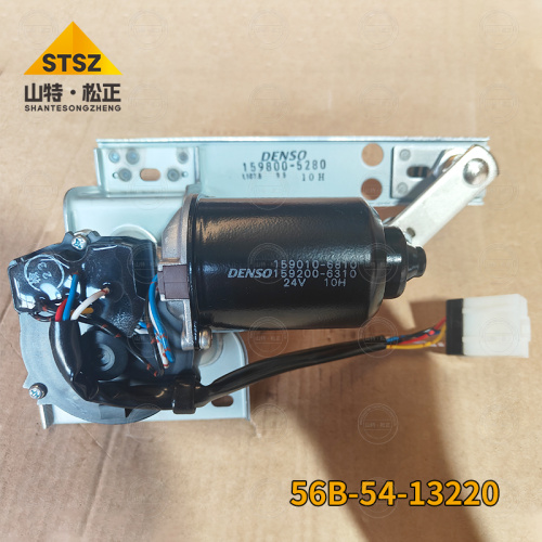 Dump Truck PartsHD405WIPER MOTOR ASS'Y56B-54-13220
