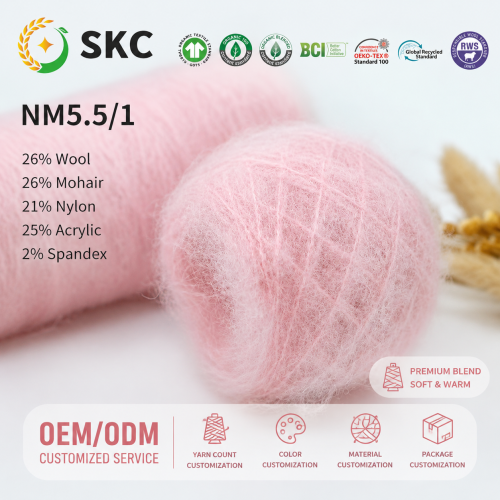 OEM/ODM با کیفیت بالا NM5.5/1 نخ ترکیبی پشمی فانتزی