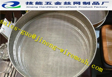 Anping Test sieve mesh/cement fineness sieve test/stainless steel sieve