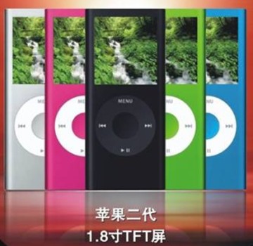 1.8 inch TFT screen flash MP4 player MI03B