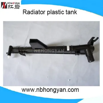 Automotive plastic tank