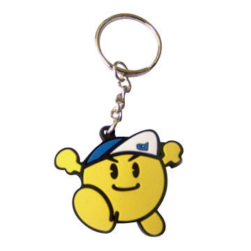 Soft material keychain for souvenir