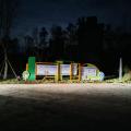 Комбинированная доска научных объявлений с несколькими окнами