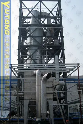 Puree Presure Spray Drying Machine