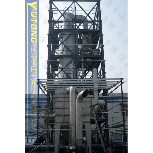 Milk Powder Pressure Spray Dryer