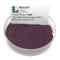 Purple Sweet Potato Extract 5% 10% Anthocyanins