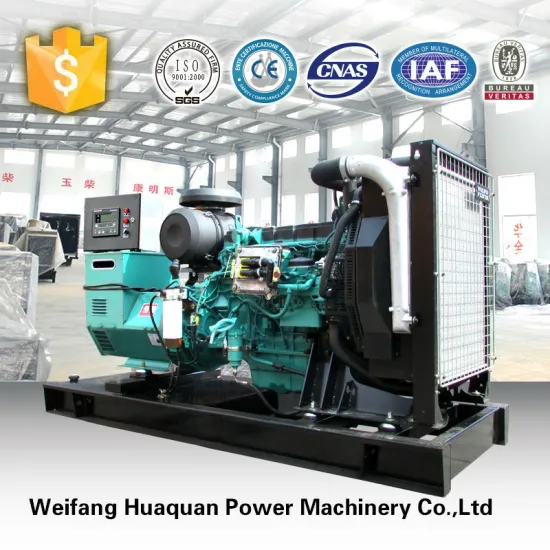 CE and ISO approved diesel generator set powered by volvo engine power supply 250kva diesel generator set