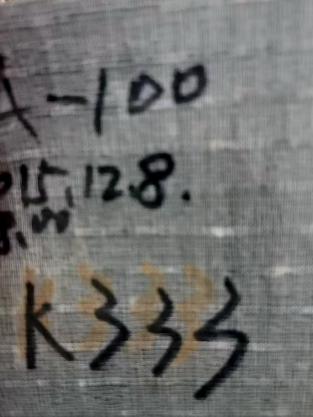 Couro do sofá do PVC de 1.2MM