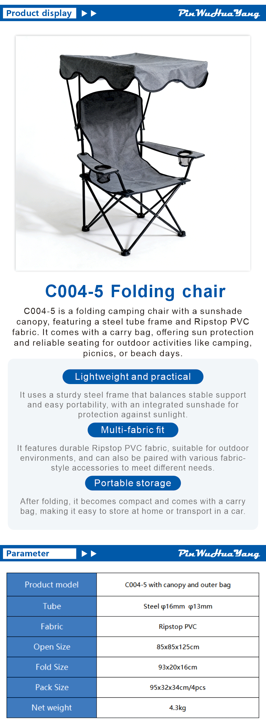 camping chair with sunshade