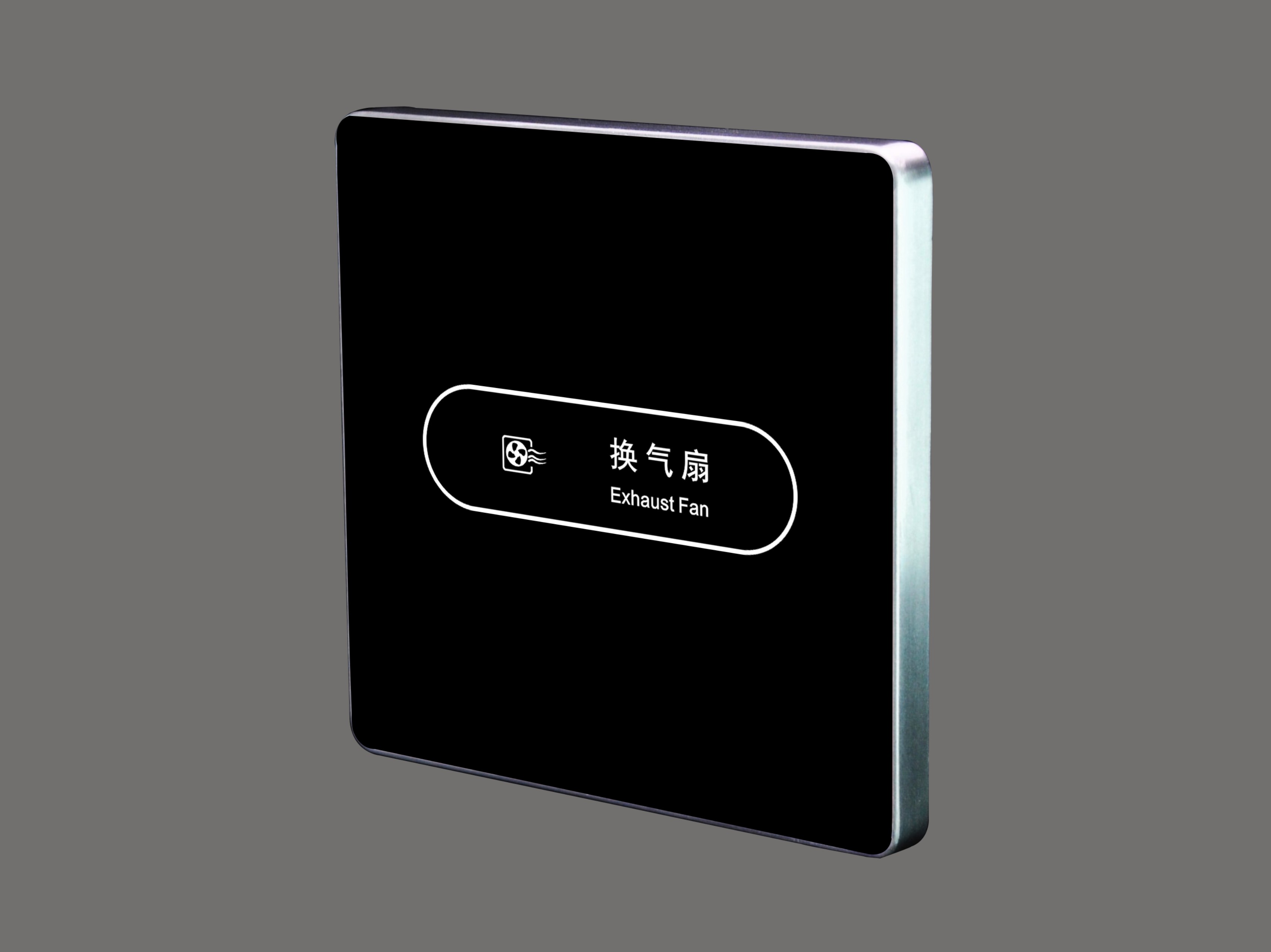 Hotel Intelligent Touch Switch