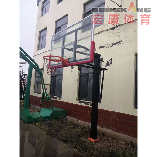 Hongkang Height-Adjustable In-Ground Basketball Hoop