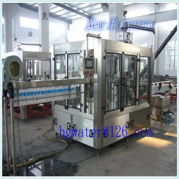 botttled mineral water,pure water filling machine