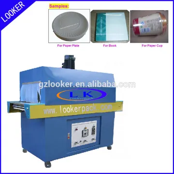 Heat Shrink Tunnel packing machine