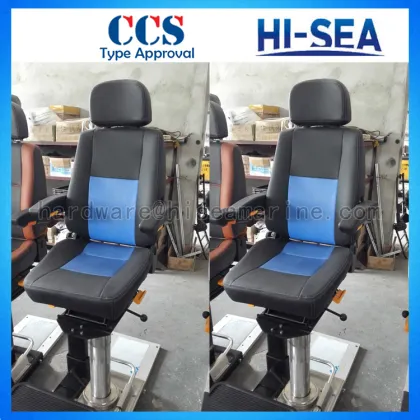 Black & White Boat Ship Helmsman Chair