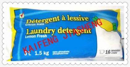 Detergent Powder / Laundry Detergent Powder / Washing Powder / Laundry Detergent Washing Powder